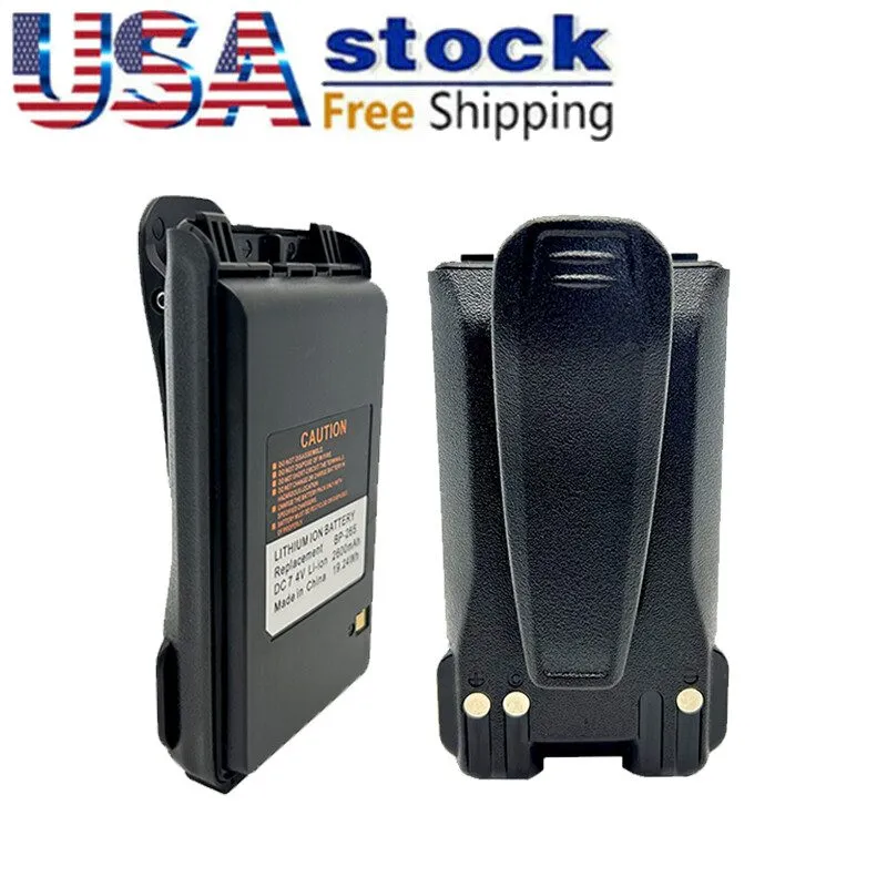 Аккумулятор 5x Hi-Capacity Battery BP-265 для IC-T70 V80E V80 F4102 IC-F3100D IC