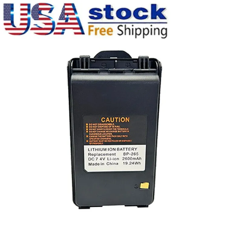 Аккумулятор 5x Hi-Capacity Battery BP-265 для IC-T70 V80E V80 F4102 IC-F3100D IC — фото лота 2
