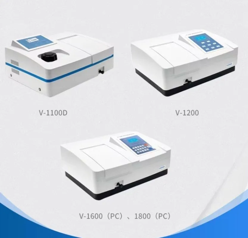 Спектрофотометр UV-1200/1600/1800PC Ultraviolet-Visible Spectrophotometer Spectr