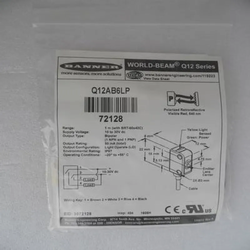 Фотоэлектрический датчик BANNER Q12AB6LP Photoelectric switch sensor