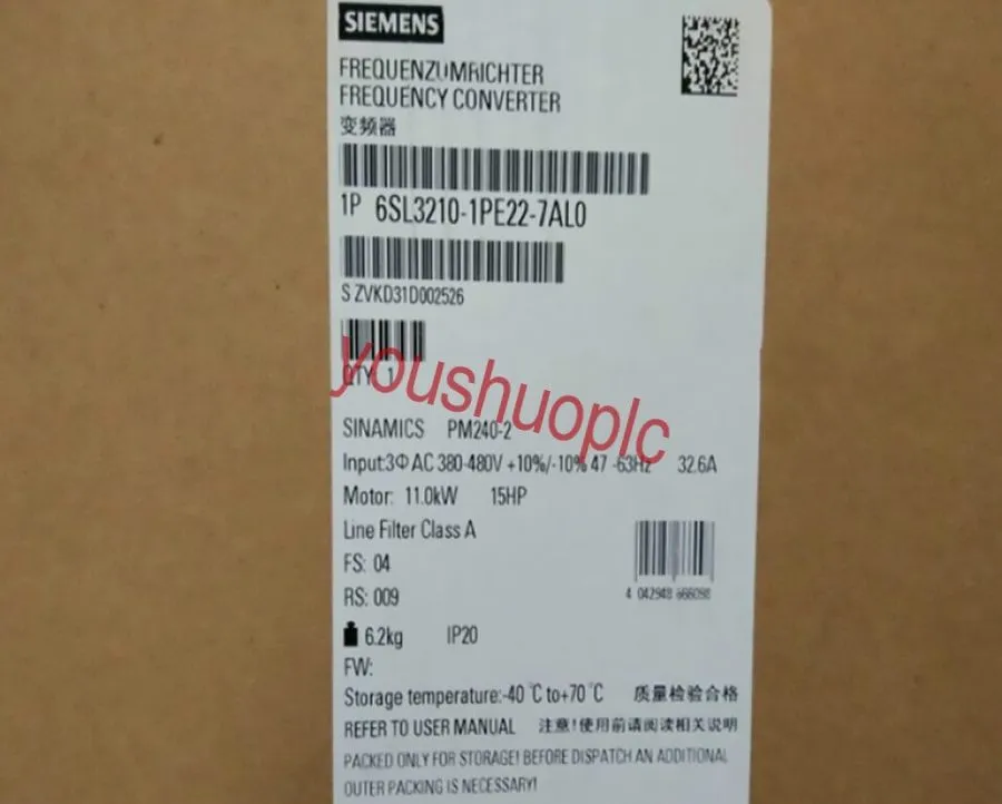 Частотный преобразователь Siemens SINAMICS G120 6SL3210-1PE22-7AL0