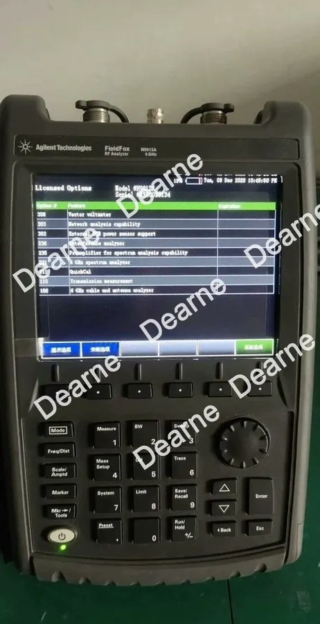 Анализатор спектра Keysight N9918B Handheld Spectrum Analyzer