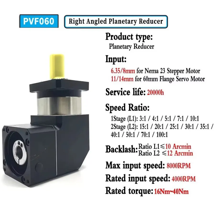 Серводвигатель 90 Degree Right Angle Planetary Gearbox 10Arcmin Stepper Servo mo — фото лота 1