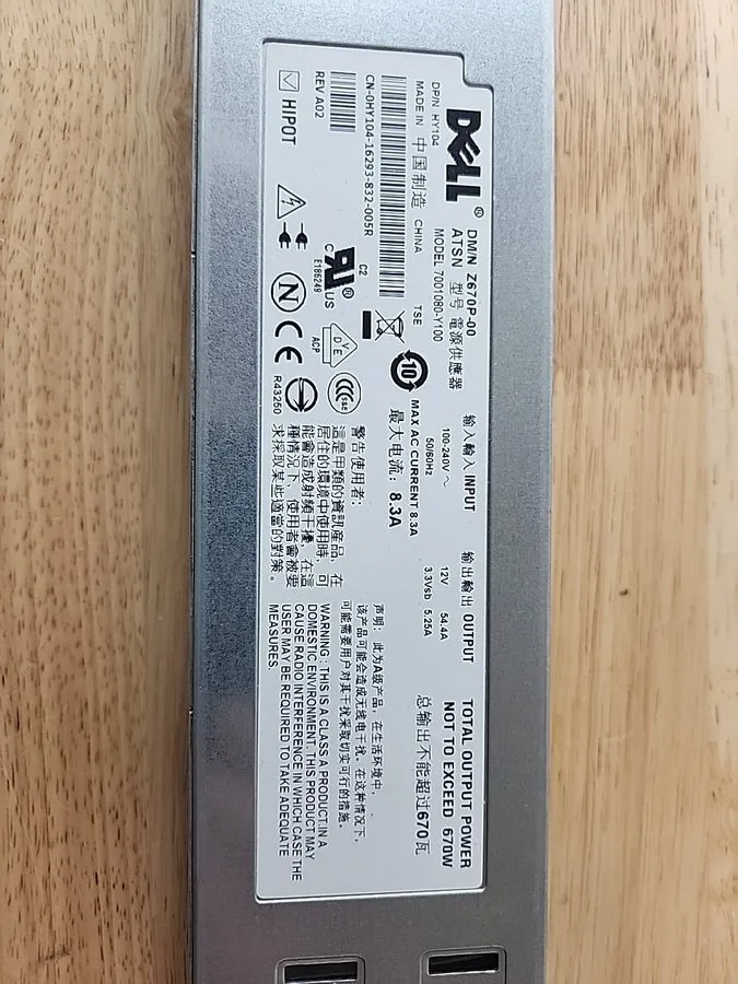 Блок питания Dell PowerEdge1950 670 Watt Power Supply Z670P-00 7001080-Y100 MWG2