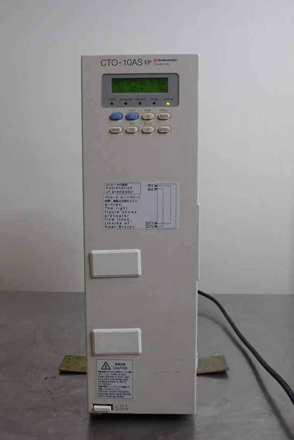 Хроматографическая колонка Shimadzu CTO-10AS HPLC Column Oven Fair Condition