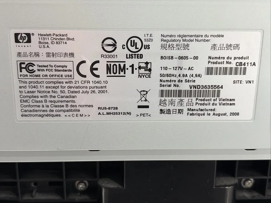 Лазерный принтер HP Laserjet P1006 CB411A Monochrome Desktop Laser Printer