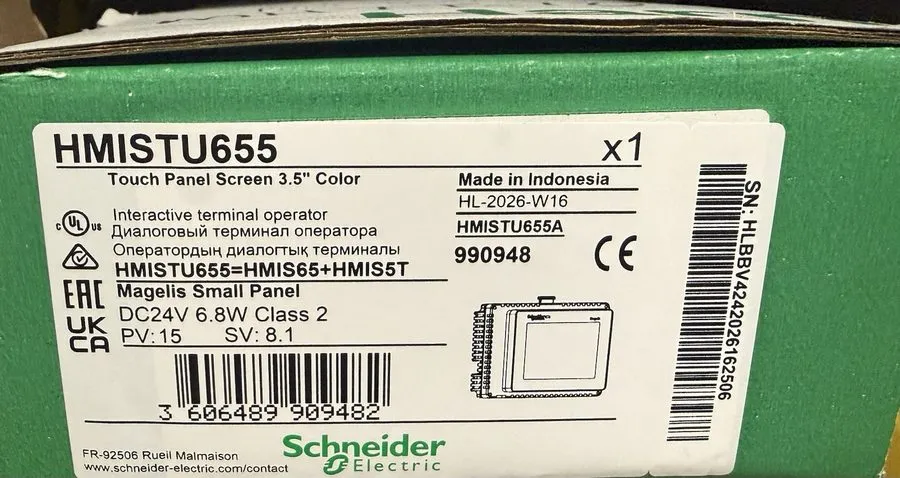 Панель оператора Schneider Electric HMISTU655 Touch Panel Screen 3.5” Color Term