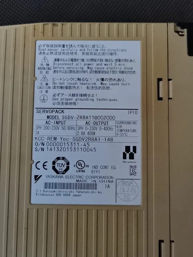 Сервопривод Yaskawa Servo Drive, SGDV-2R8A11B