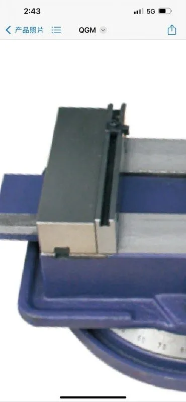 Режущий инструмент 6" QGM MACHINE VISE w. Locating Key Dual-force Design 9” Jaw  — фото лота 1