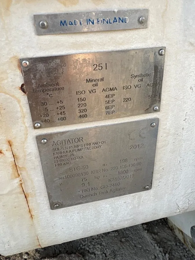 Мешалка Sulzer STG-50 Agitator — фото лота 1