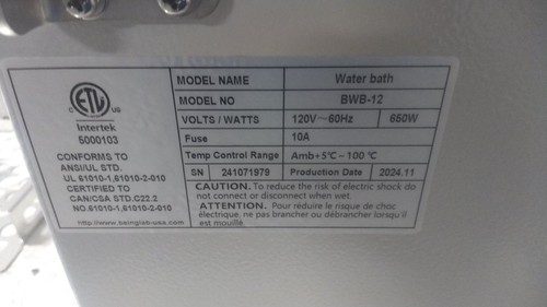 Фото лота BWB-12 от продавца №24969