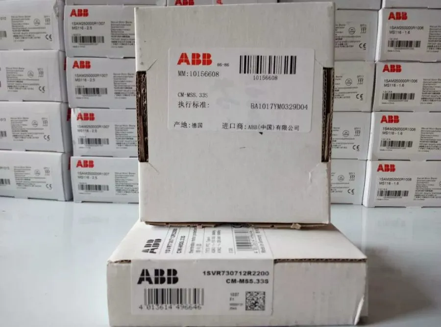 Реле защиты motor protection relay CM-MSS.33S 220-240VAC