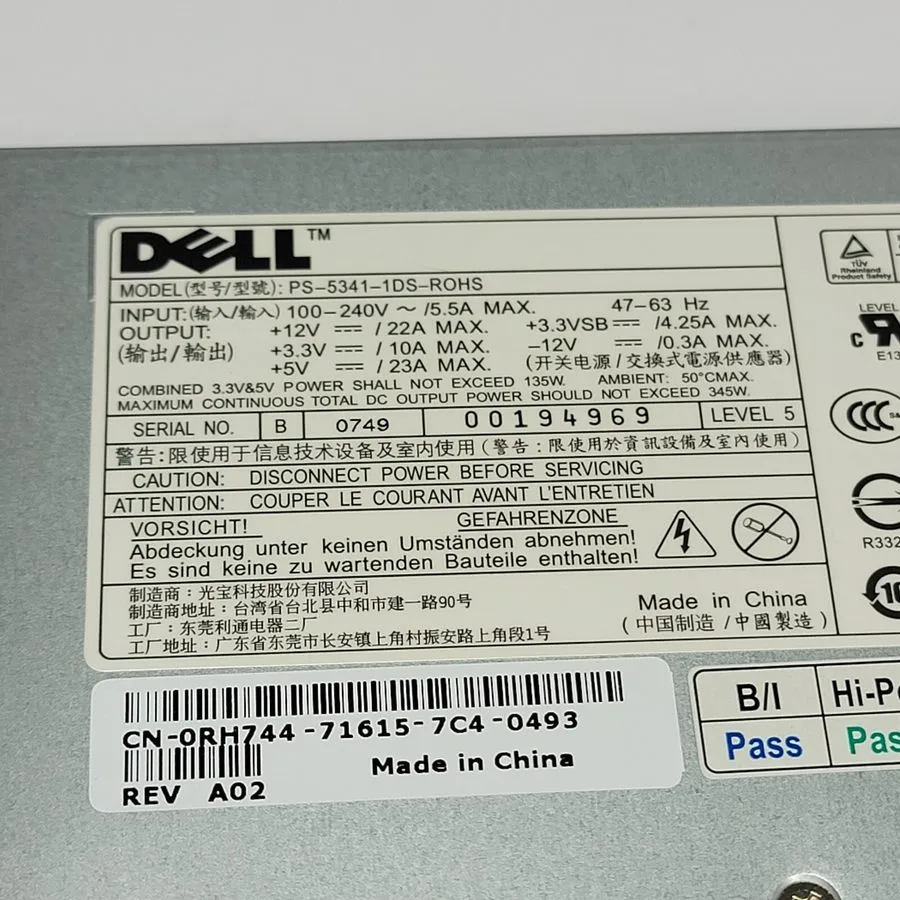 Блок питания Dell PowerEdge 850 860 0RH744 / PS-5341-1DS-ROHS 345W Server Power 