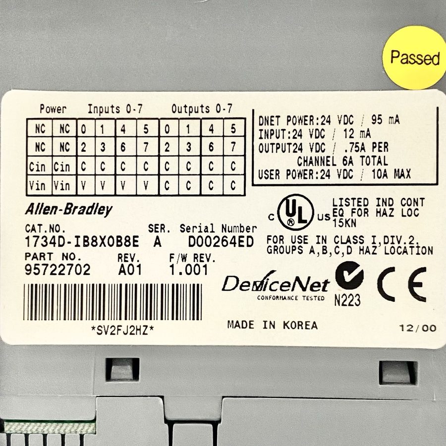 Фото лота 1734D-IB8X0B8E от продавца №38877