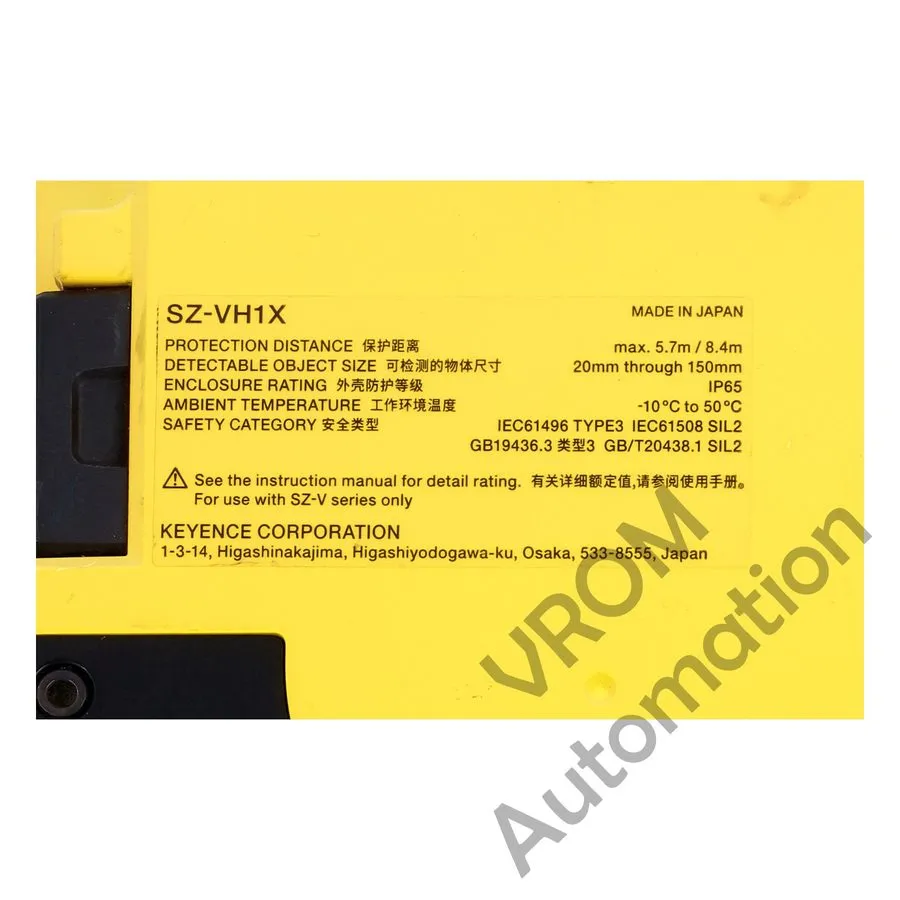 Сканер безопасности Keyence SZ-VH1X SZ-V Safety Laser Scanner Head w/ Camera Fun