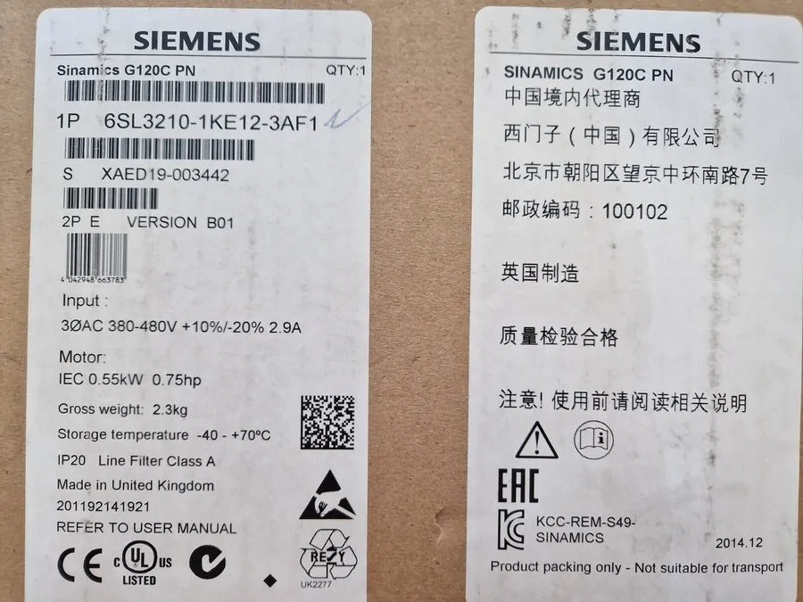 Частотный преобразователь Siemens Sinamics G120C PN Variable Frequency Drive 0.7