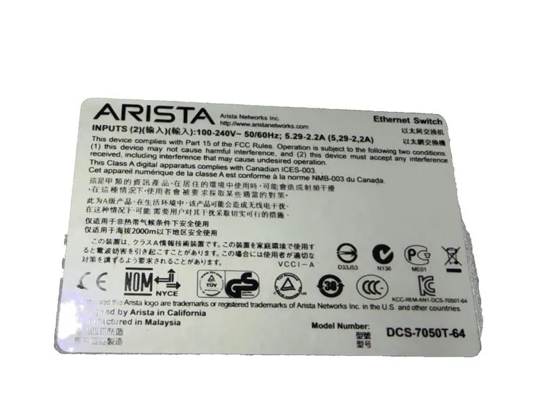 Коммутатор Arista DCS-7050T-64 48-Port 10GbE RJ45 4x 40Gb QSFP+ Switch — фото лота 3