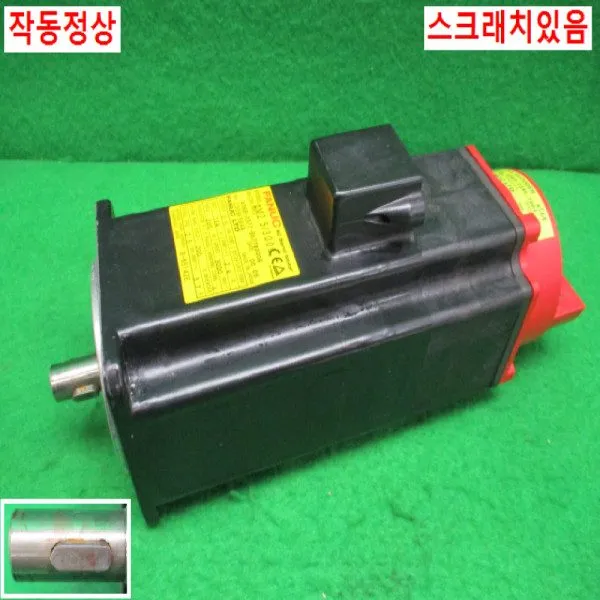 Серводвигатель High Quality Fanuc Electric A06B-0377-B677 Ac Servo Motor