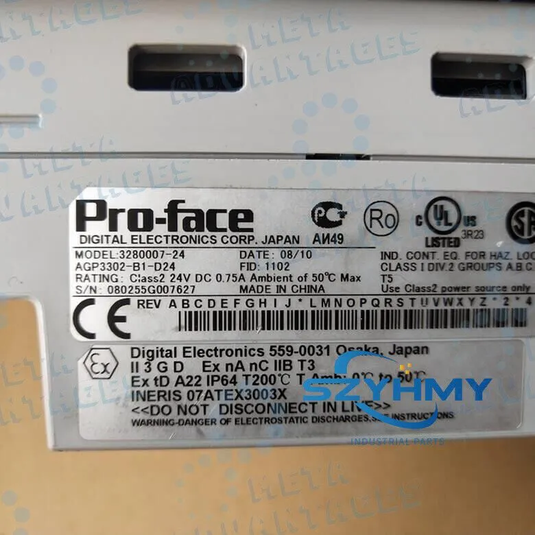 Панель оператора Proface AGP3302-B1-D24 TOUCH PANEL HMI
