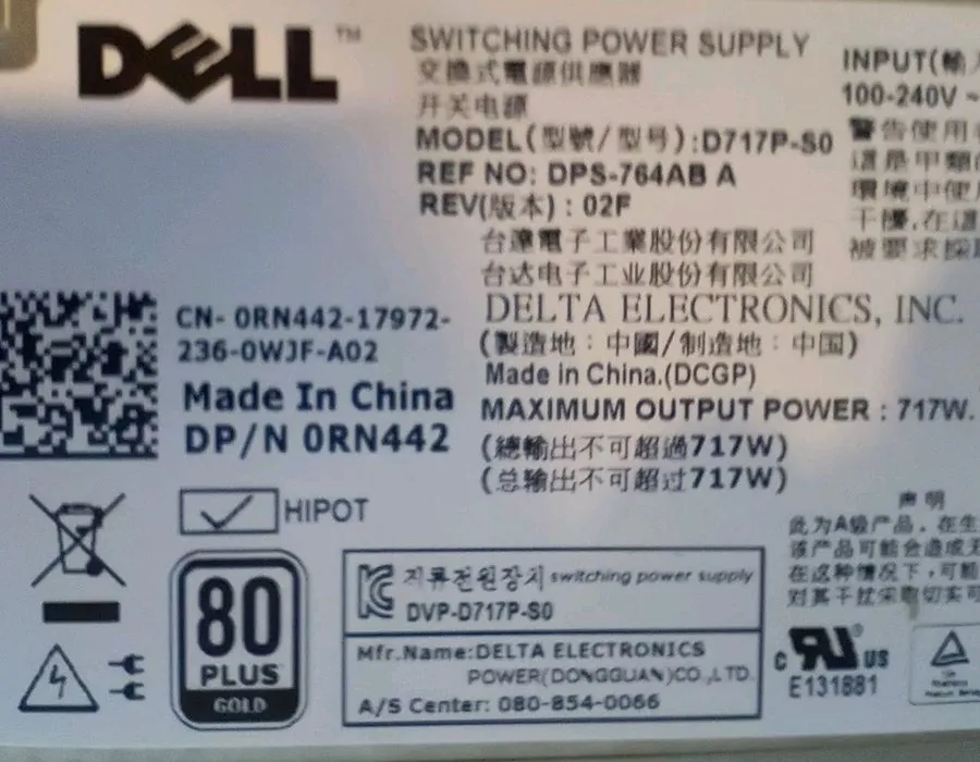 Блок питания Dell 0RN442 R610 717W High Gold Efficiency Power Supply D717P-S0