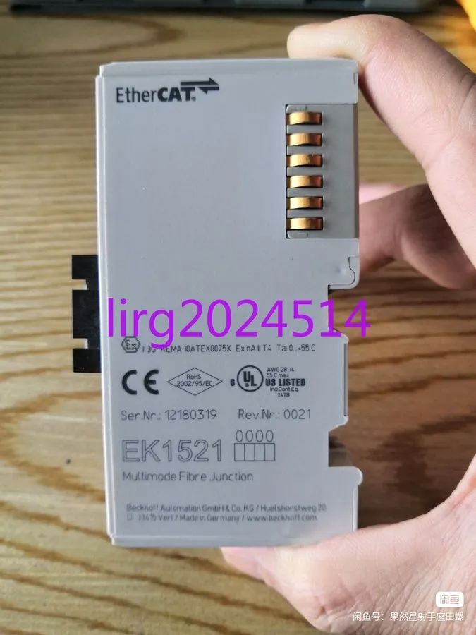 Шлюз полевой шины 1pc BECKHOFF EK1521