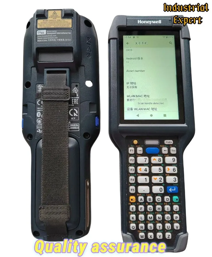 Сканер штрих-кода Honeywell CK65-L0N-BSN110E Android GMS Mobile Computer Handhel