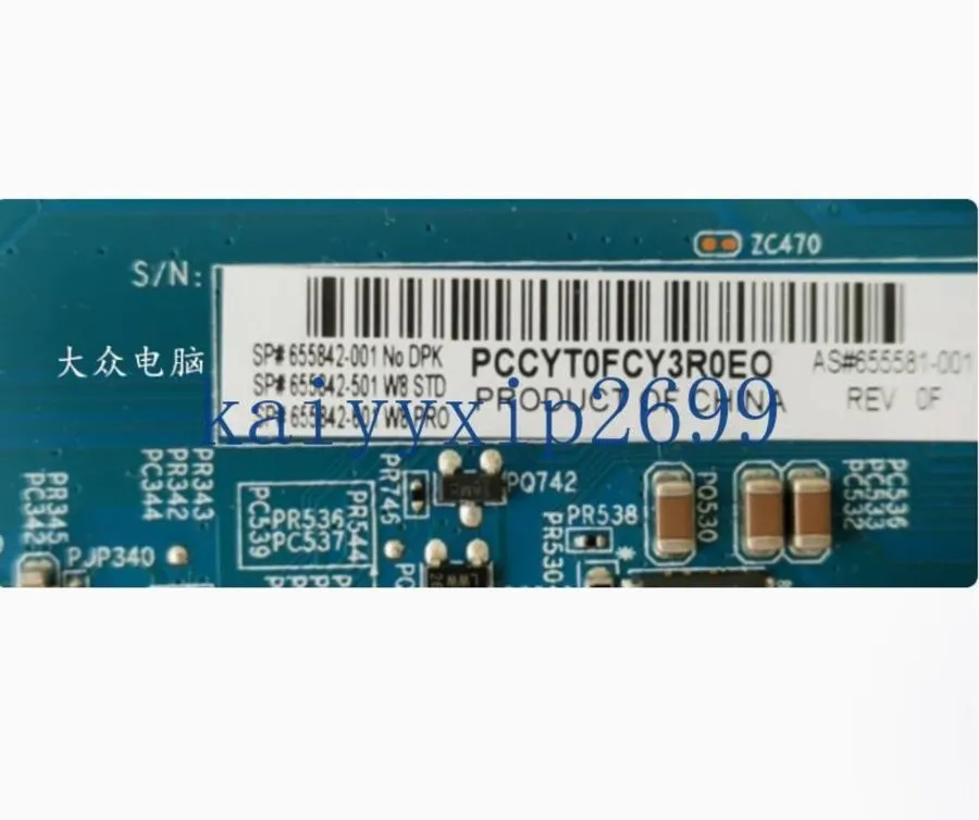 Материнская плата HP Z220 CMT WorkStation motherboard 655842-001 655581-001