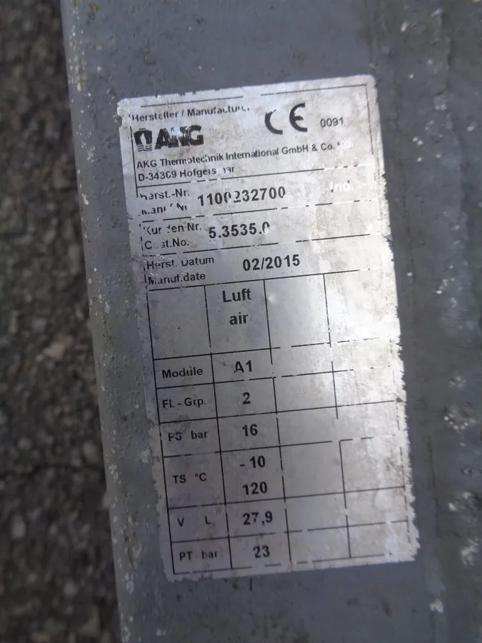 Компрессор AIR COOLER AFTER COOLER 5.3535.0 2015 Kaeser SFC200 250 hp compressor — фото лота 1