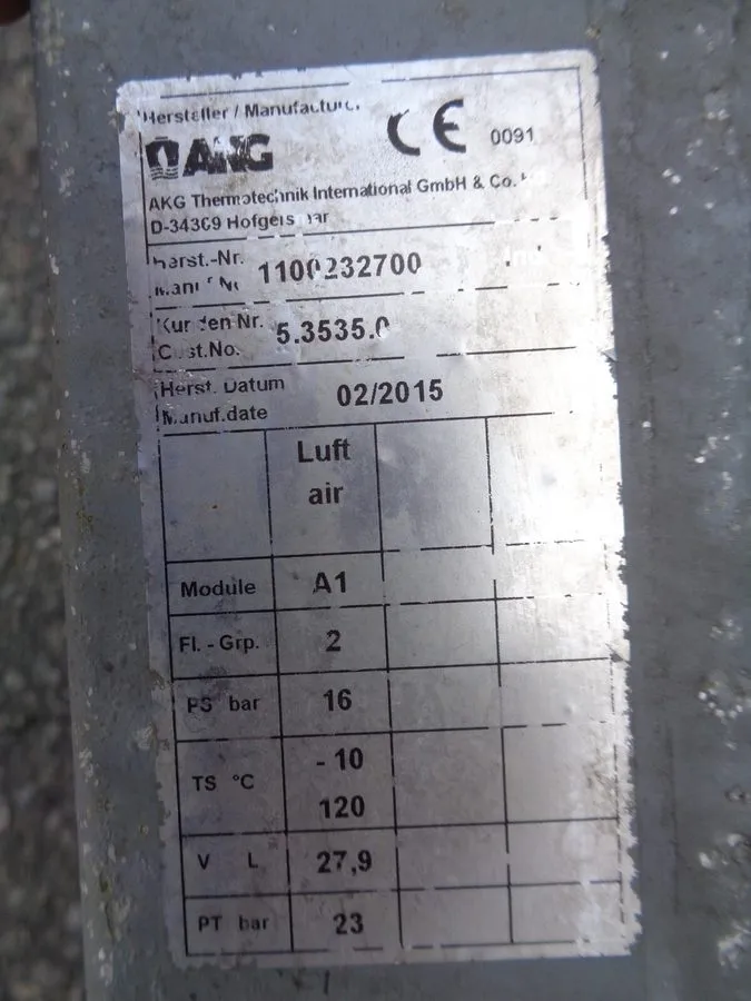 Компрессор AIR COOLER AFTER COOLER 5.3535.0 2015 Kaeser SFC200 250 hp compressor — фото лота 3