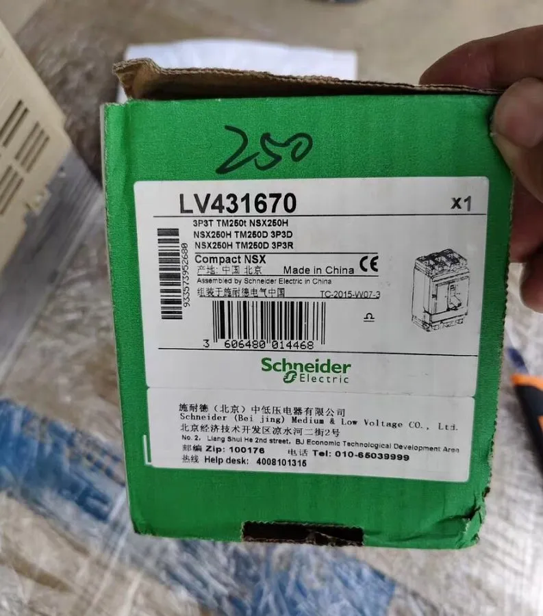 Автоматический выключатель SCHNEIDER ELECTRIC NSX250H CIRCUIT BREAKER 250A FREE