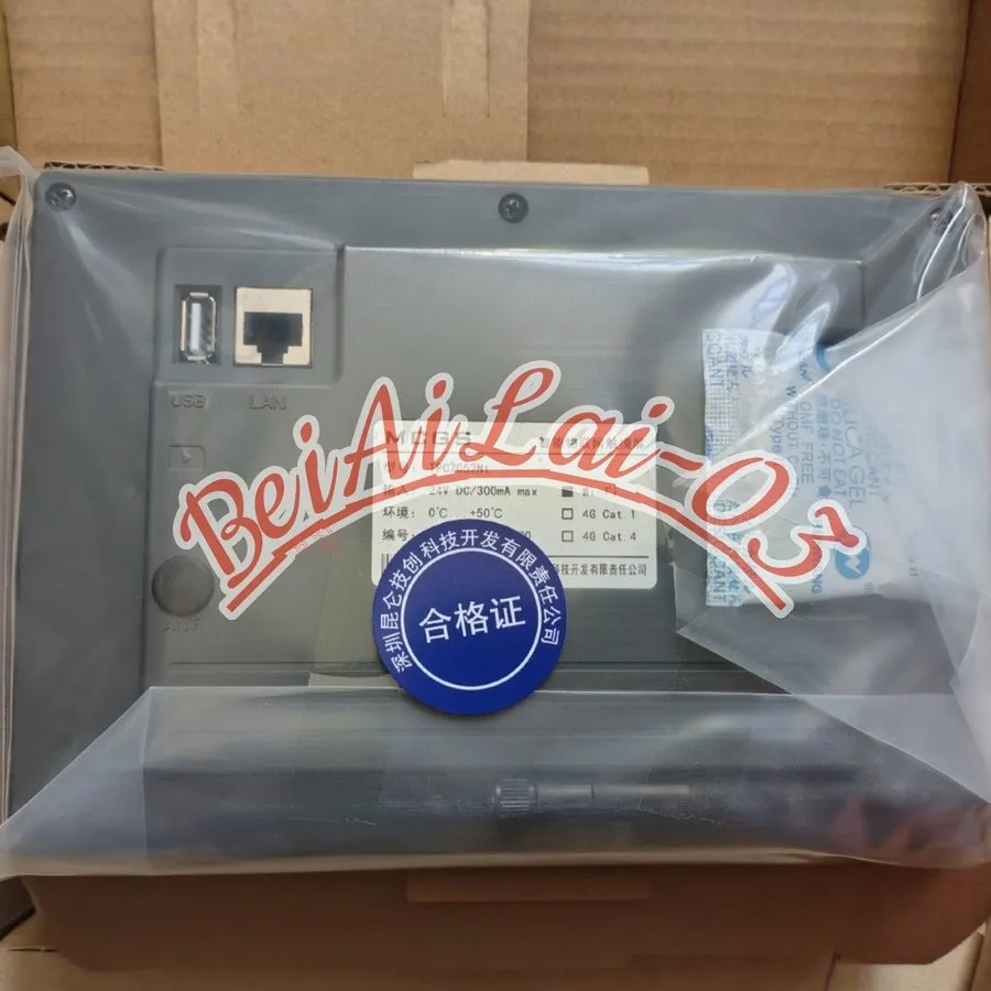 Панель оператора MCG TPC7052Nt-wifi TPC7052Nt 7 inches HMI Touch Panel
