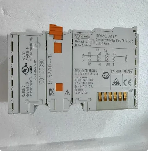 Модуль WAGO 750-670 Buscoupler DeviceNet Module