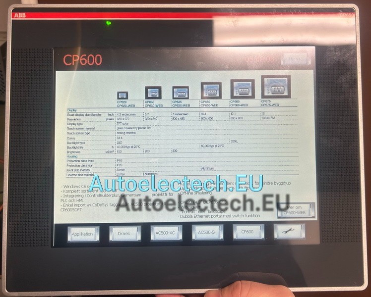 Фото лота 1SAP550100R0001 от продавца №80700