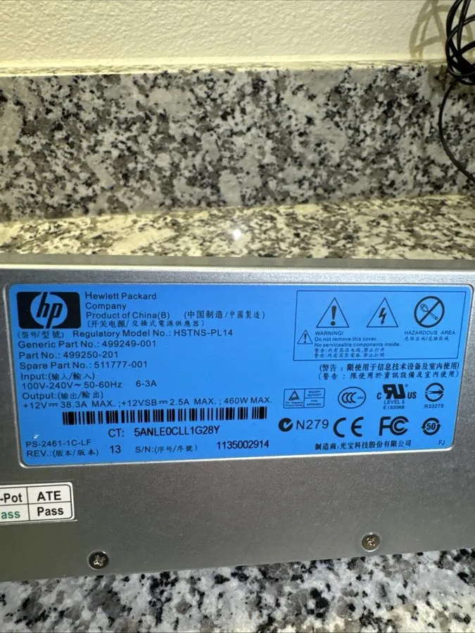 Комплектующее сервера HP ProLiant DL360 G7 460 W 1U Hot Swap Server Power Supply — фото лота 1