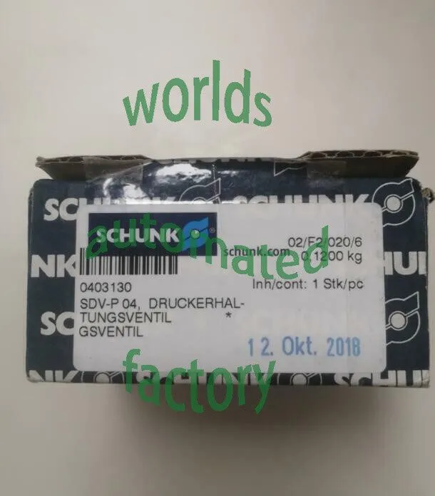 Робот SCHUNK 0403130 SDV-P-04