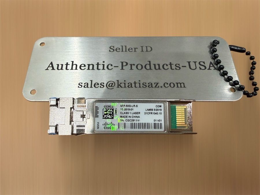 Фото лота SFP-50G-LR-S от продавца №45137