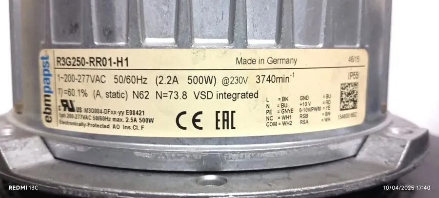 Вентилятор Ebmpapst R3G250-RR01-H1 Centrifugal Fan 230VAC 500W 250MM 2.2A EC Coo — фото лота 1