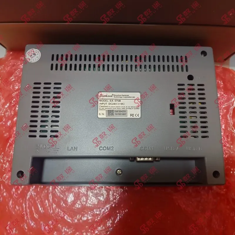 Панель оператора Samkoon EA-070B HMI Touch Panel