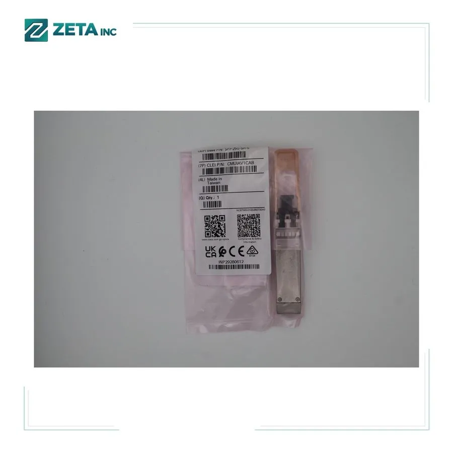 Трансивер Cisco SFP-25G-SR-S 25GBASE-SR SFP28 Transceiver 850nm 100m MMF LC