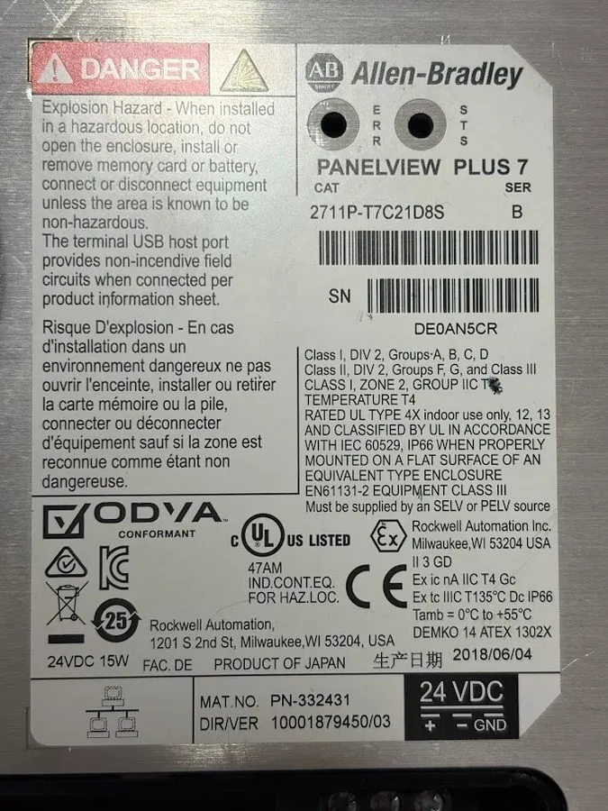 Панель оператора Allen-Bradley 2711P-T7C21D8S OPERATOR INTERFACE PANELVIEW PLUS