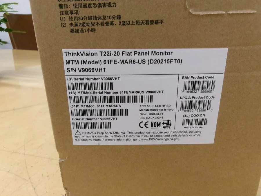 Монитор Lenovo ThinkVision T22i-20 21.5" TFT LCD Monitor 1920x1080 16:9 Black