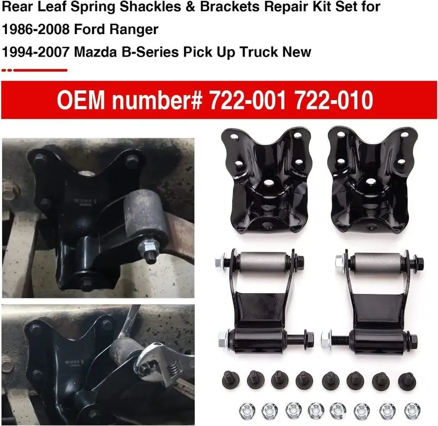 Такелажная скоба 1986-08 для Ford Ranger Rear Hanger and Shackle Kit (Replaces 7