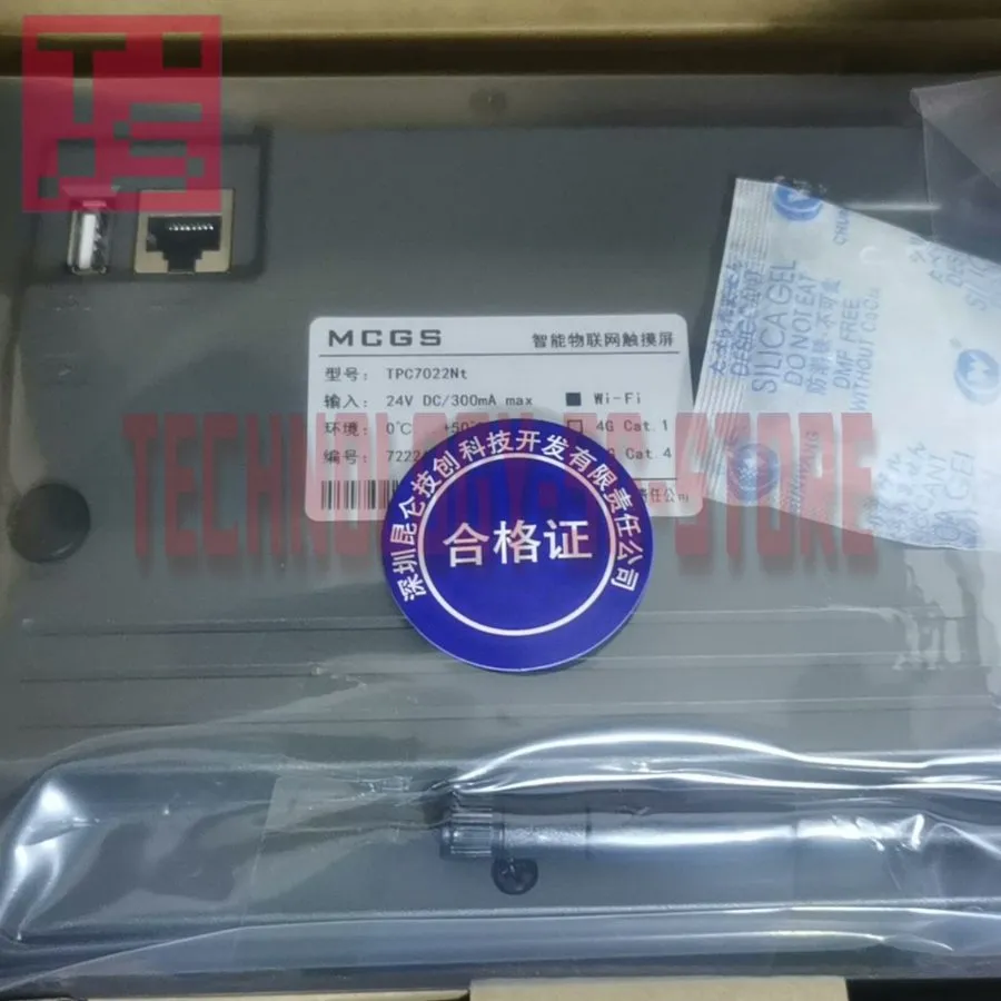 Панель оператора MCGS TPC7022Nt-wifi TPC7022Nt 7 inches grey HMI Touch Panel