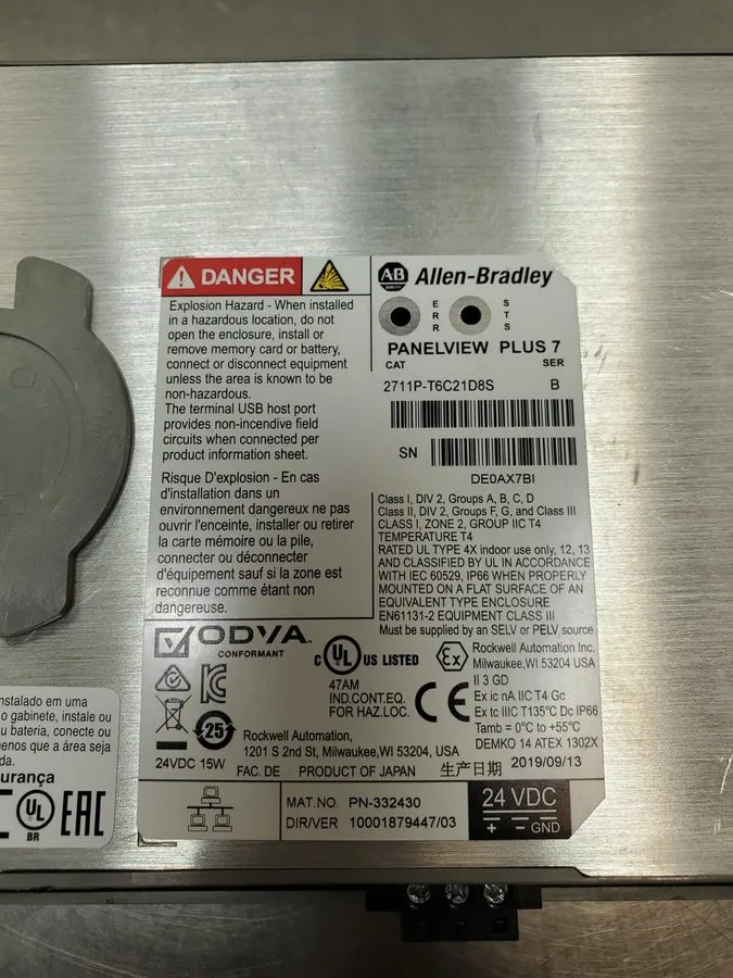 Панель оператора Allen-Bradley 2711P-T6C21D8S HMI Panel, 24VDC, PN-332430 (2D-13 — фото лота 1