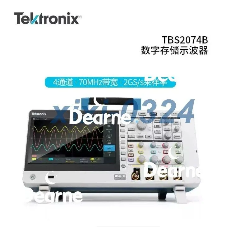 Осциллограф Tektronix TBS2074B 70 MHz, 4-Ch, 2 GS/s Digital Oscilloscope, 5 M