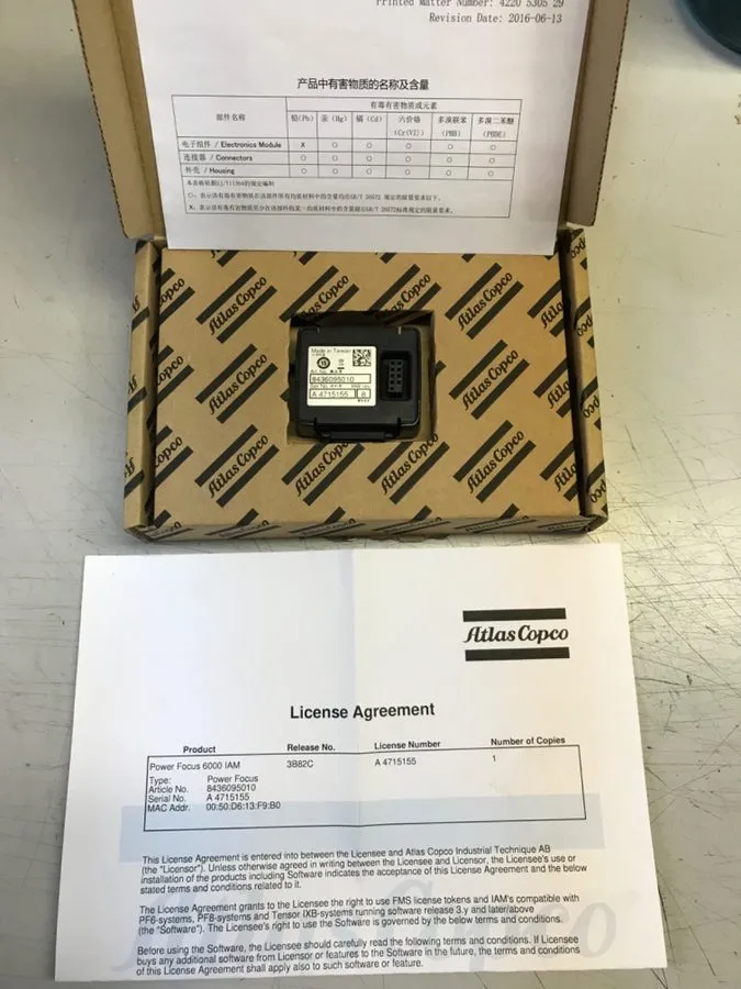 Пневмооборудование Atlas Copco PF6000 IAM 32GB 8436 0910 01 — фото лота 1