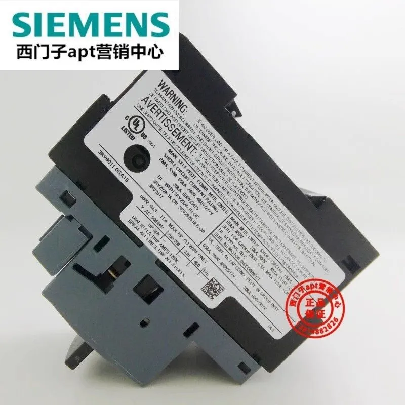 Автоматический выключатель Siemens 3RV6011-0GA15 0.45-0.63A Motor Protection Cir