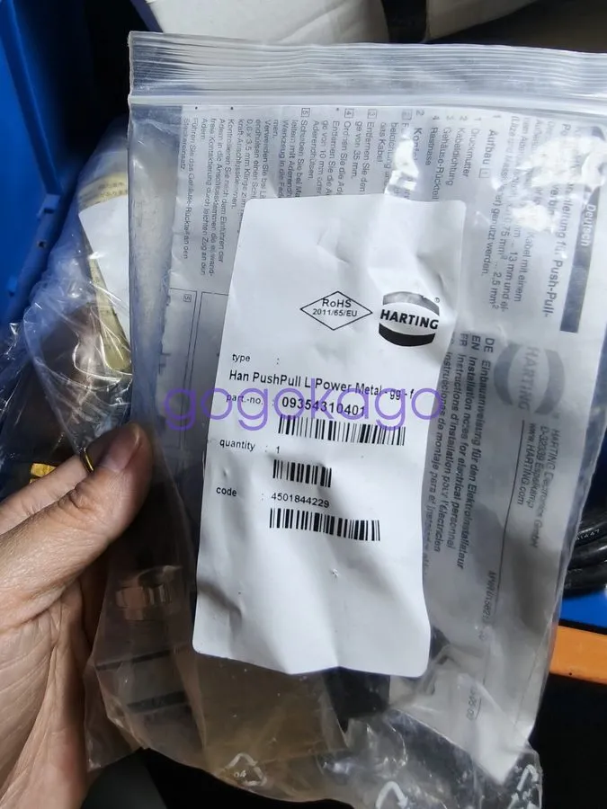Разъём HARTING Connector
