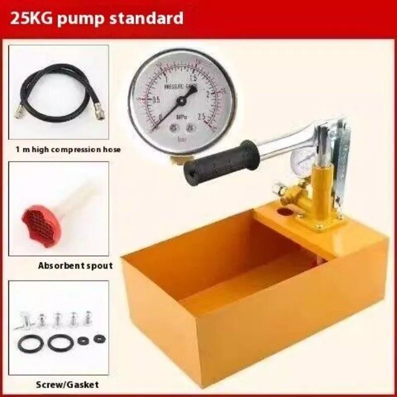 Насос 2.5MPA Electric Pressure Test Pump Hydraulic Piston Testing Pump 220V ss