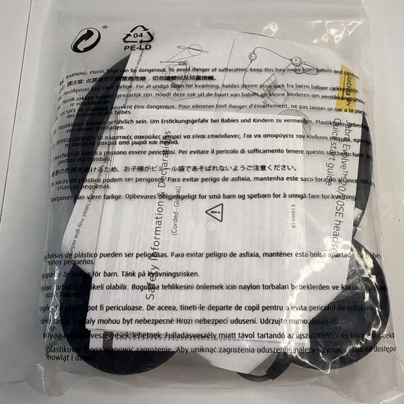 VoIP-шлюз Jabra Evolve 20 Stereo MS USB Headset Microsoft Teams 4999-823-109 — фото лота 2